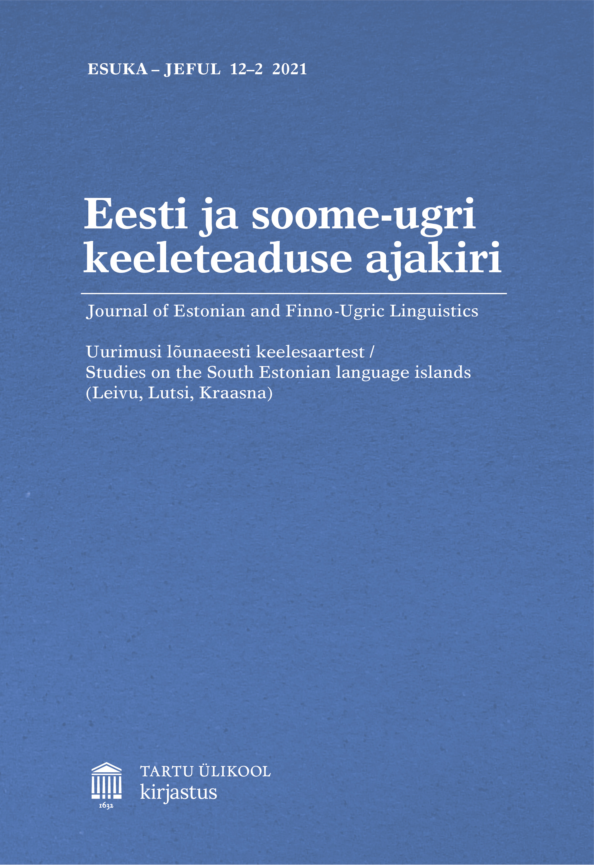 ESUKA 12-2 cover image