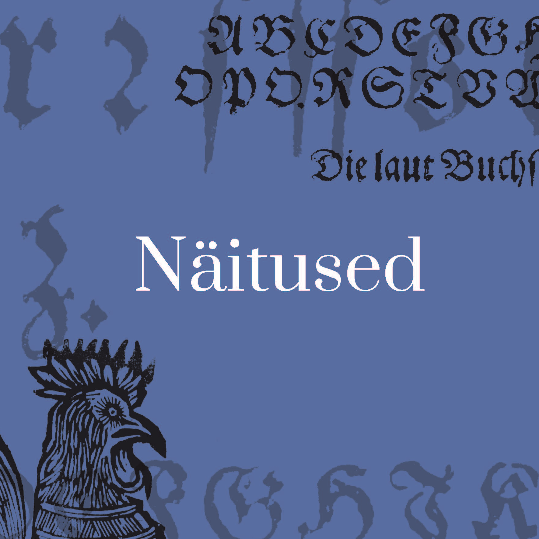 Näitused 2024-2025